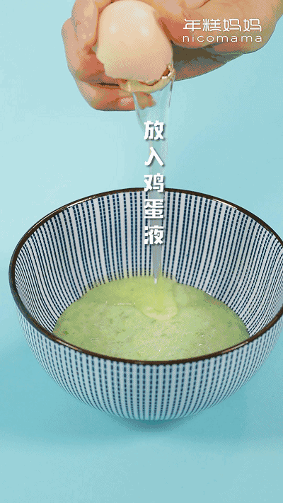 椰蓉的功效与作用，新鲜椰蓉的功效与作用（牛奶椰蓉小方糕）