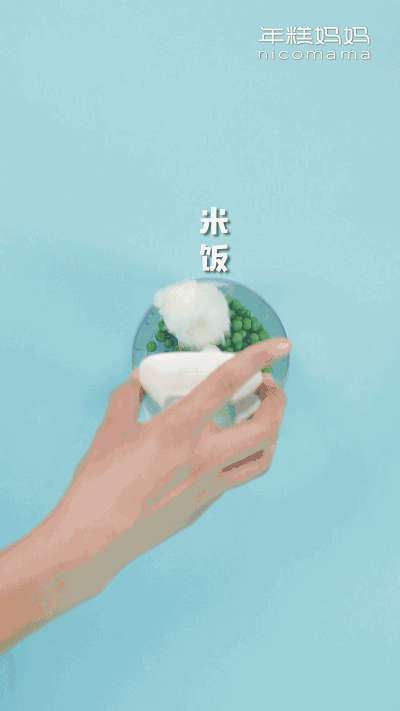 椰蓉的功效与作用，新鲜椰蓉的功效与作用（牛奶椰蓉小方糕）