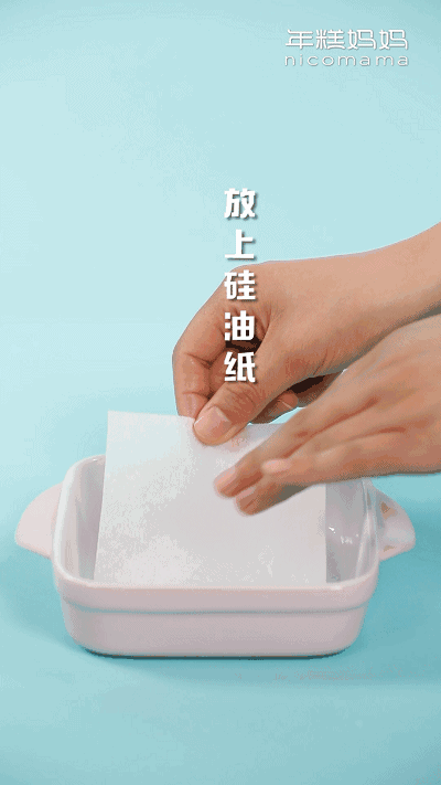 椰蓉的功效与作用，新鲜椰蓉的功效与作用（牛奶椰蓉小方糕）