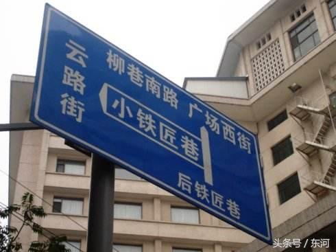 探清水河完整歌词，探清水河完整版（抖音大火的北京小曲《探清水河》究竟说了什么故事）