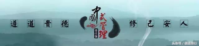 易经的奥秘 易经的智慧，曾仕强《易经的奥秘》智慧摘要