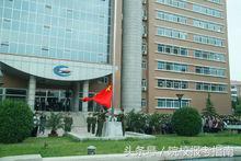 中国电子科技学院，2021年开设电子商务专业的大学排名及名单（<中央办公厅>高校——北京电子科技学院）