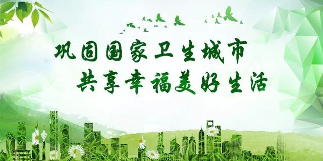 山西晋城在线官网晋城市政府网，山西省晋城市人民政府官网（晋城市政府办公厅公开选拔工作人员资格复审名单公布）
