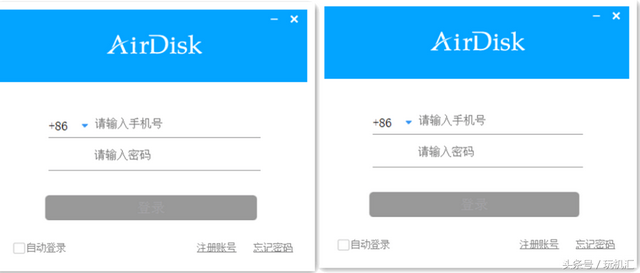 网络硬盘存储器，S3千兆网络硬盘存储器测评