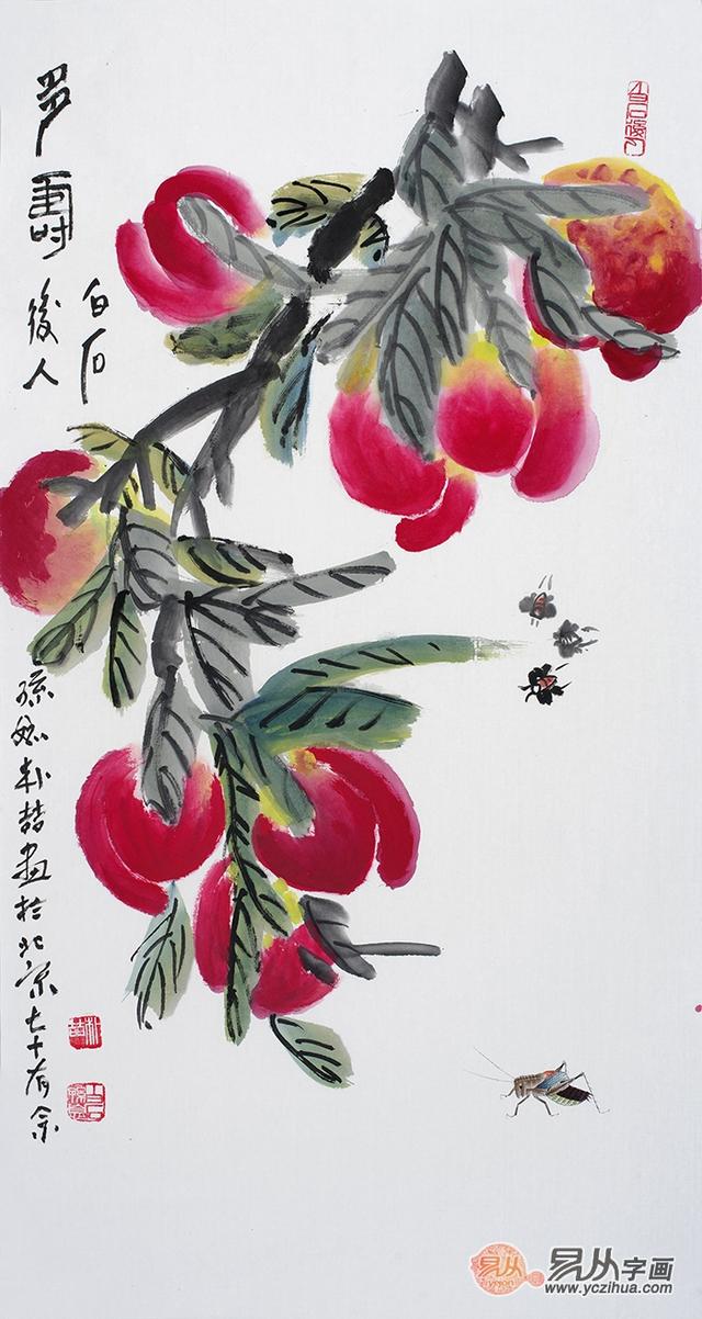 书画一平尺怎么计算的，前面知道了“平尺”的计算方法