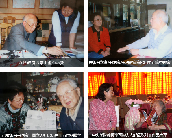 书画一平尺怎么计算的，前面知道了“平尺”的计算方法