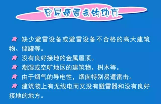 塞翁失马焉知非福是什么意思，塞翁失马焉知非福的意思是什么（“塞翁失马，焉知非福”）