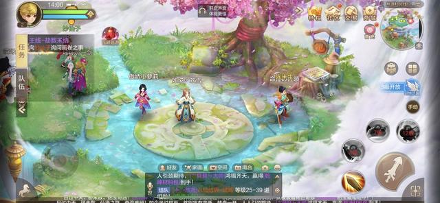 qq自由幻想刺客转职，自由幻想手游好玩吗（MMORPG《QQ自由幻想》试玩）