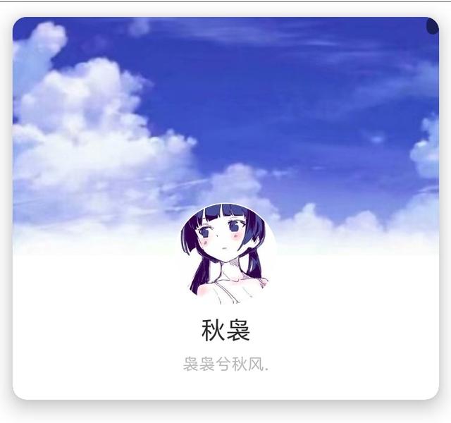 红小豆，微信头像，红小豆（女生漫画头像+背景‖那年桃夭）