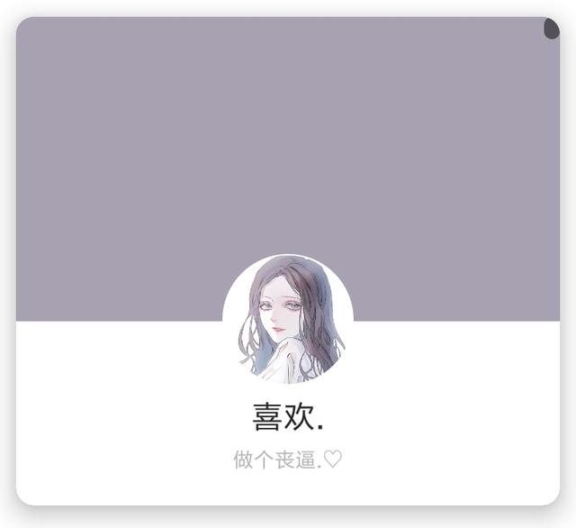 红小豆，微信头像，红小豆（女生漫画头像+背景‖那年桃夭）