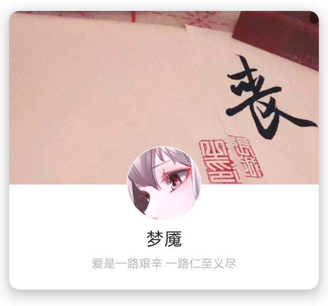 红小豆，微信头像，红小豆（女生漫画头像+背景‖那年桃夭）