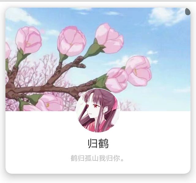 红小豆，微信头像，红小豆（女生漫画头像+背景‖那年桃夭）