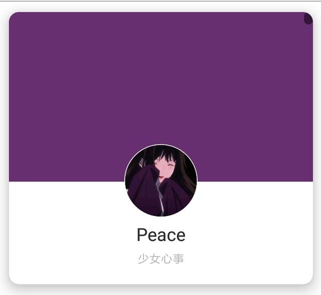 红小豆，微信头像，红小豆（女生漫画头像+背景‖那年桃夭）