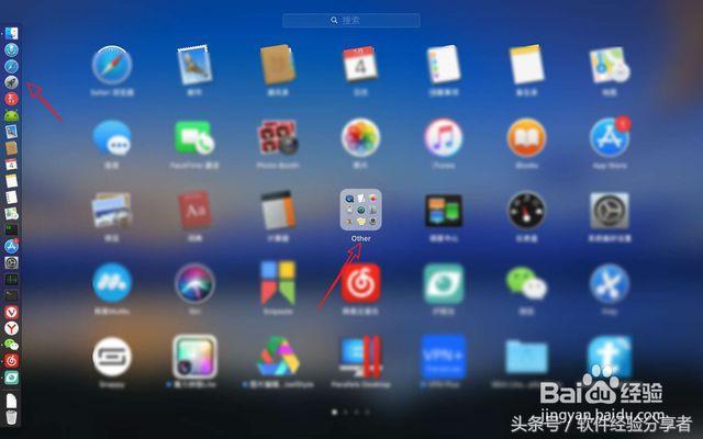 下载wps办公软件并安装，怎么下载和安装WPS（Office）