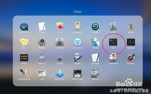 下载wps办公软件并安装，怎么下载和安装WPS（Office）