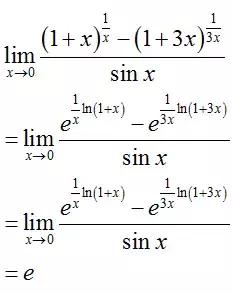 16个基本导数公式，导数的公式（暑期必备46个知识点04）