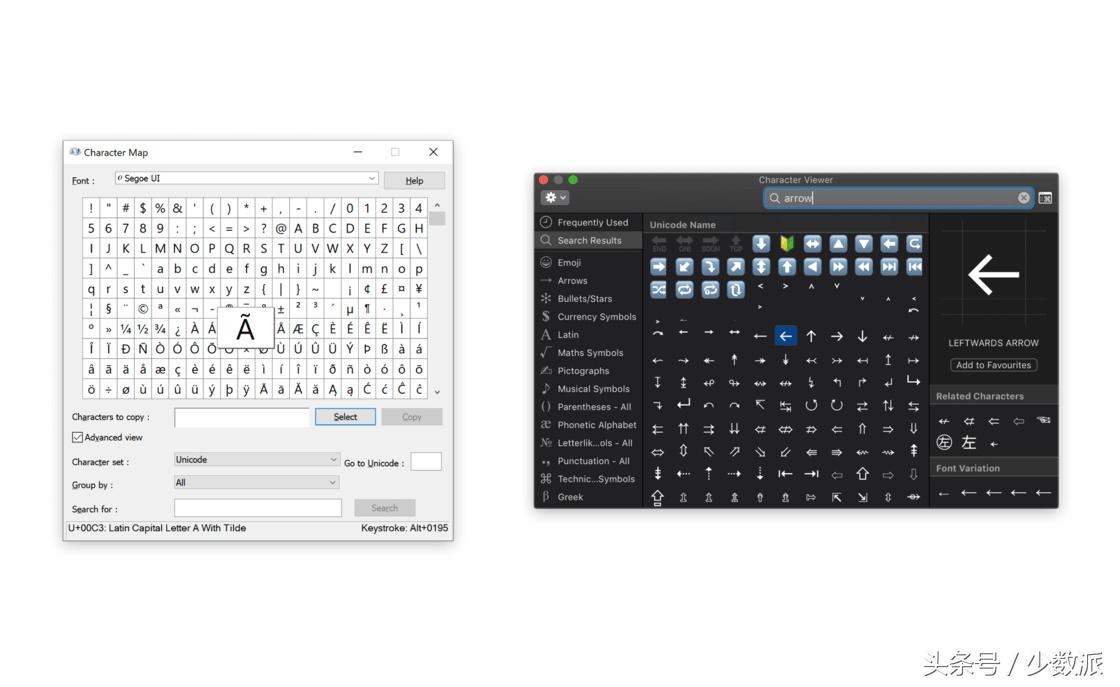 教你网络聊天技巧，跟网上的人聊天技巧（你天天在用的标点这样输入才正确）