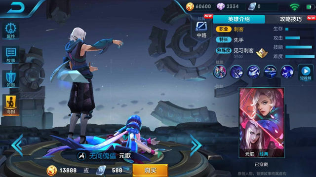 1433223什么意思，“1433223”（近期大火的1433223是什么鬼）