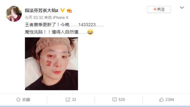 1433223什么意思，“1433223”（近期大火的1433223是什么鬼）