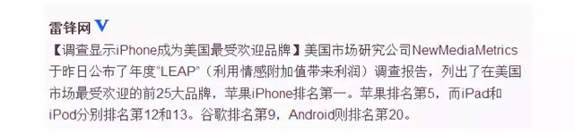 曼德勃罗集有什么意义，曼德勃罗集有多大（一生颠覆六大行业）