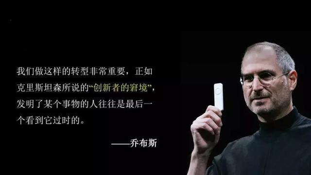 曼德勃罗集有什么意义，曼德勃罗集有多大（一生颠覆六大行业）