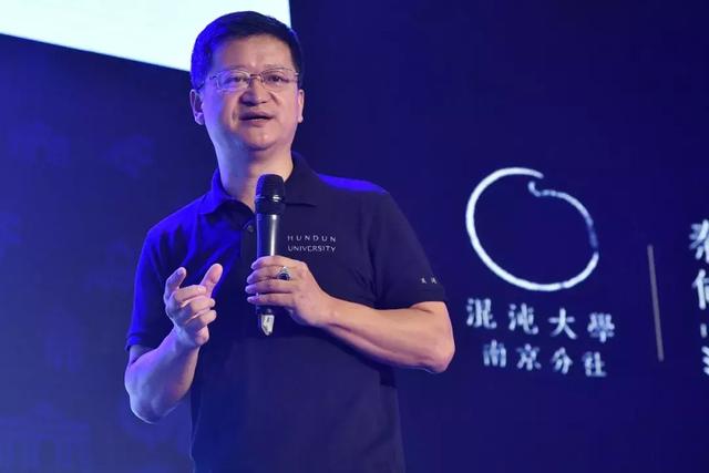 曼德勃罗集有什么意义，曼德勃罗集有多大（一生颠覆六大行业）