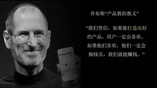 曼德勃罗集有什么意义，曼德勃罗集有多大（一生颠覆六大行业）