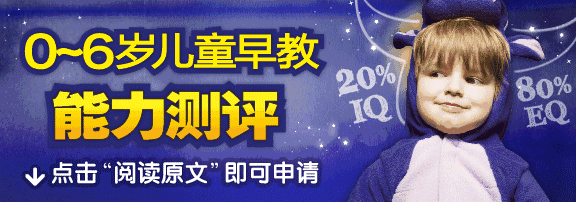 三只小猪的童话故事，和孩子一起读绘本