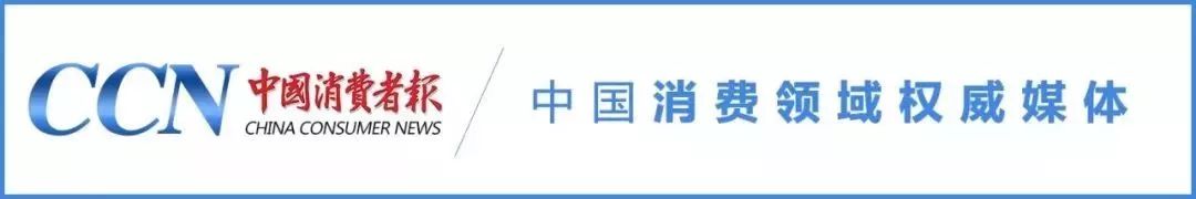 京东如何分期付款(京东6期免息怎么分期付款)