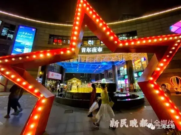 外滩在上海哪个区，上海的外滩属于哪个区（明天外滩步行街开街110个摊位）