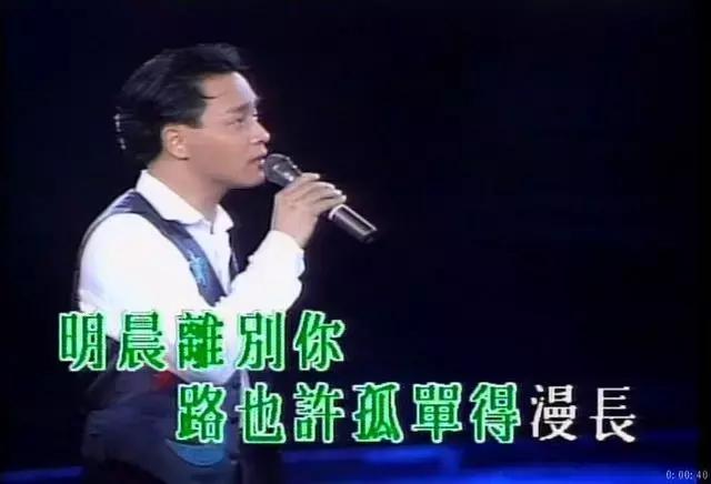 乐坛难以超越的十首成名曲，至今无法超越的十首经典歌曲