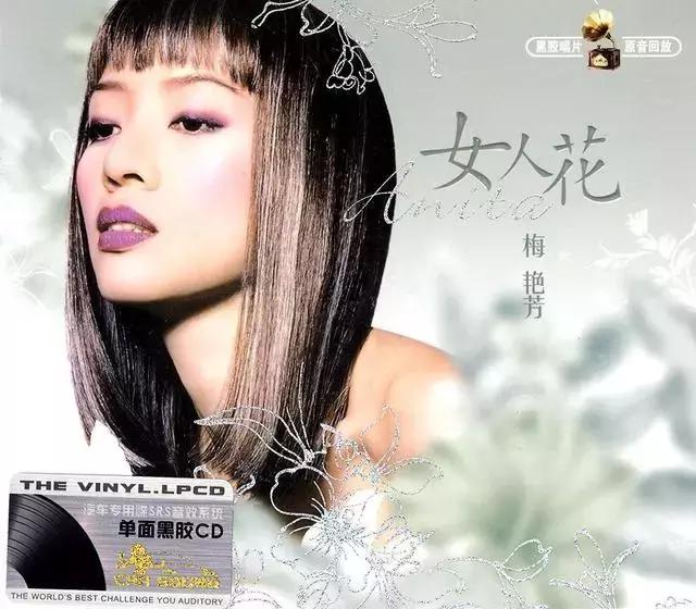 乐坛难以超越的十首成名曲，至今无法超越的十首经典歌曲