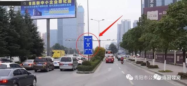 道路交通辅助标线颜色，交通辅助标志的含义，你了解吗