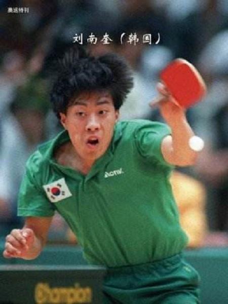 单桧底板的打法，三位奥运冠军曾使用过的打法