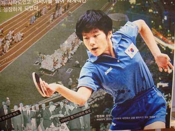 单桧底板的打法，三位奥运冠军曾使用过的打法