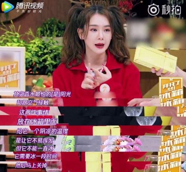 阿玛尼si香水适合什么样的人群，阿玛尼si香水含义（总有一款可以撩到你的男神）