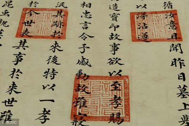 政治掮客是什么意思，政治掮客苏洪波（这些常用字最容易读错）