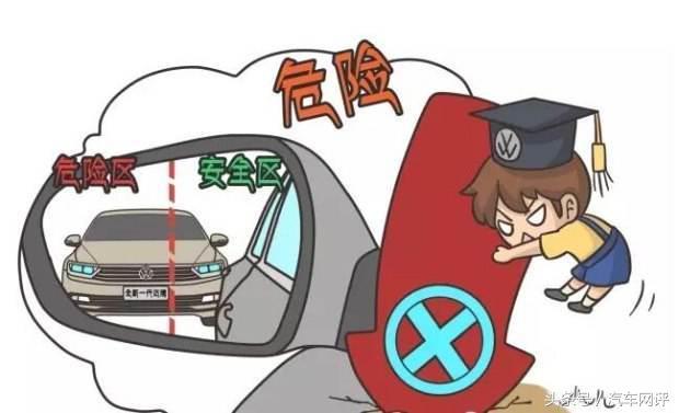 并线全责是指什么意思，在自己的驾驶生涯中（并线一定是全责吗）