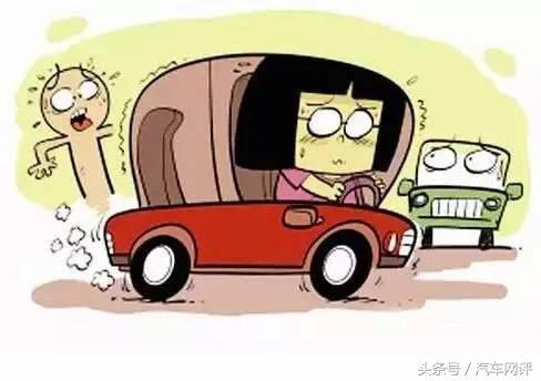 并线全责是指什么意思，在自己的驾驶生涯中（并线一定是全责吗）