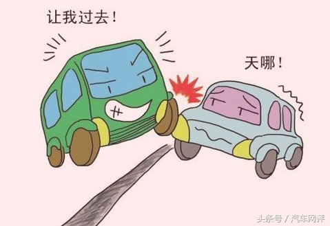 并线全责是指什么意思，在自己的驾驶生涯中（并线一定是全责吗）
