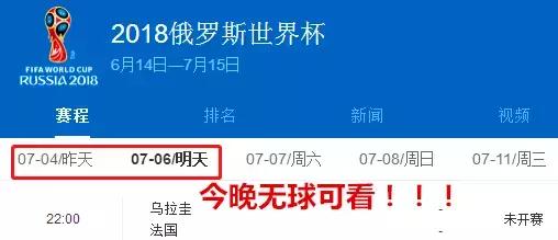 如何快速的画出足球小将太空翼,足球飞起来怎么画(还记得足球小将-大空翼吗) 如何快速的画出足球小将太空翼,足球飞起来怎么画(还记得足球小将-大空翼吗)