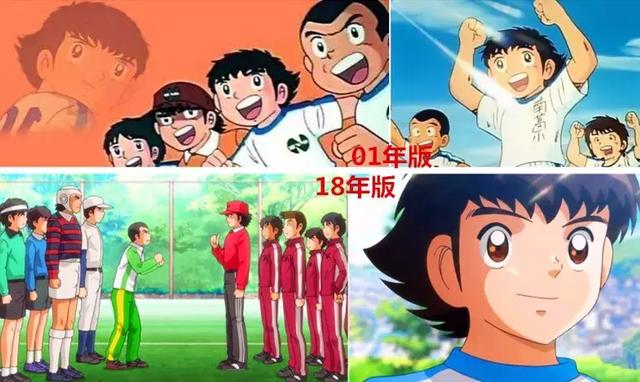 如何快速的画出足球小将太空翼,足球飞起来怎么画(还记得足球小将-大空翼吗) 如何快速的画出足球小将太空翼,足球飞起来怎么画(还记得足球小将-大空翼吗)