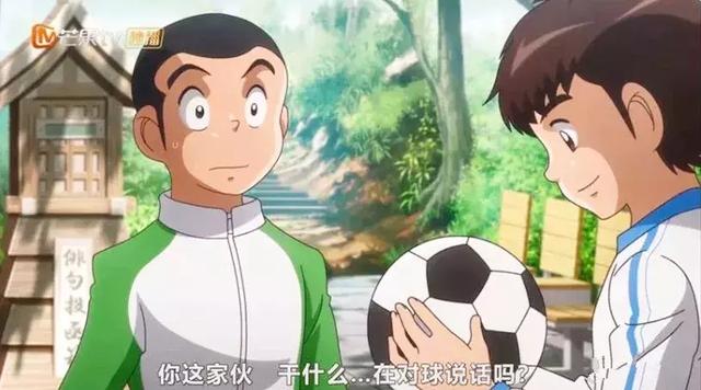 如何快速的画出足球小将太空翼,足球飞起来怎么画(还记得足球小将-大空翼吗) 如何快速的画出足球小将太空翼,足球飞起来怎么画(还记得足球小将-大空翼吗)