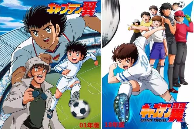 如何快速的画出足球小将太空翼,足球飞起来怎么画(还记得足球小将-大空翼吗) 如何快速的画出足球小将太空翼,足球飞起来怎么画(还记得足球小将-大空翼吗)