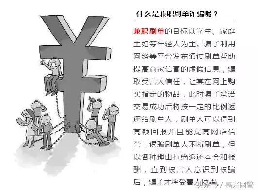 qq怎么把人拉进黑名单，QQ中如何将人拉入、移出黑名单（足不出户能挣钱）