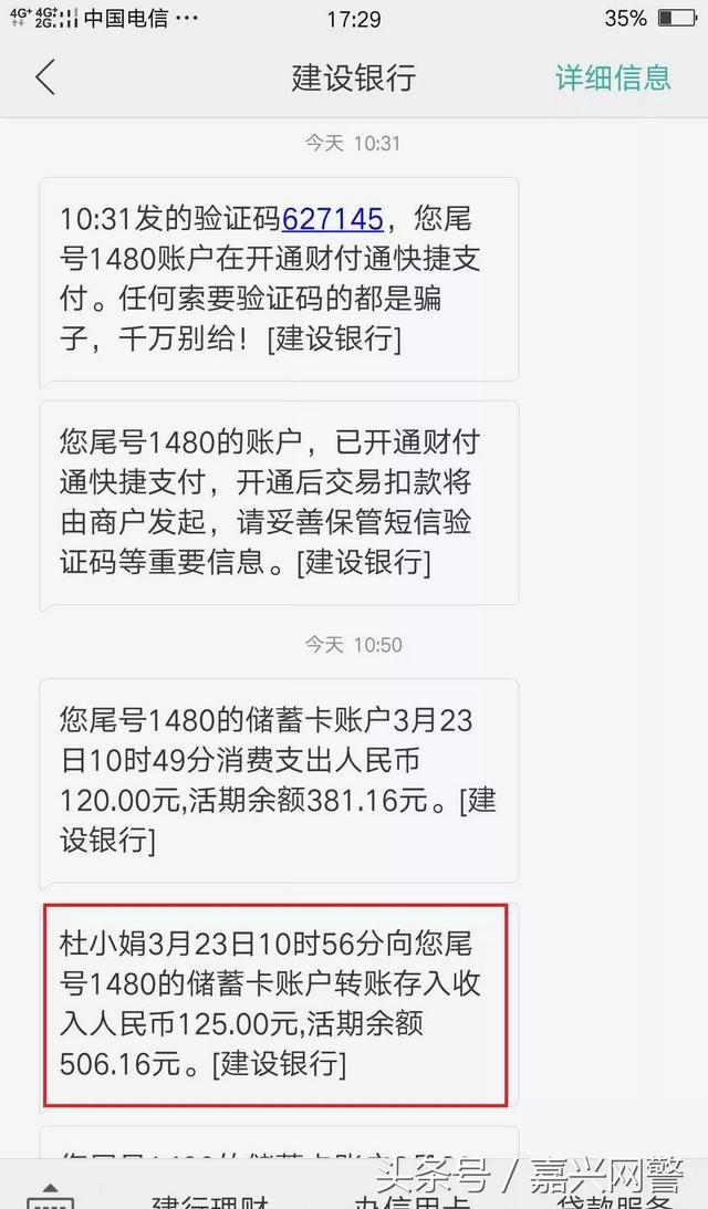 qq怎么把人拉进黑名单，QQ中如何将人拉入、移出黑名单（足不出户能挣钱）