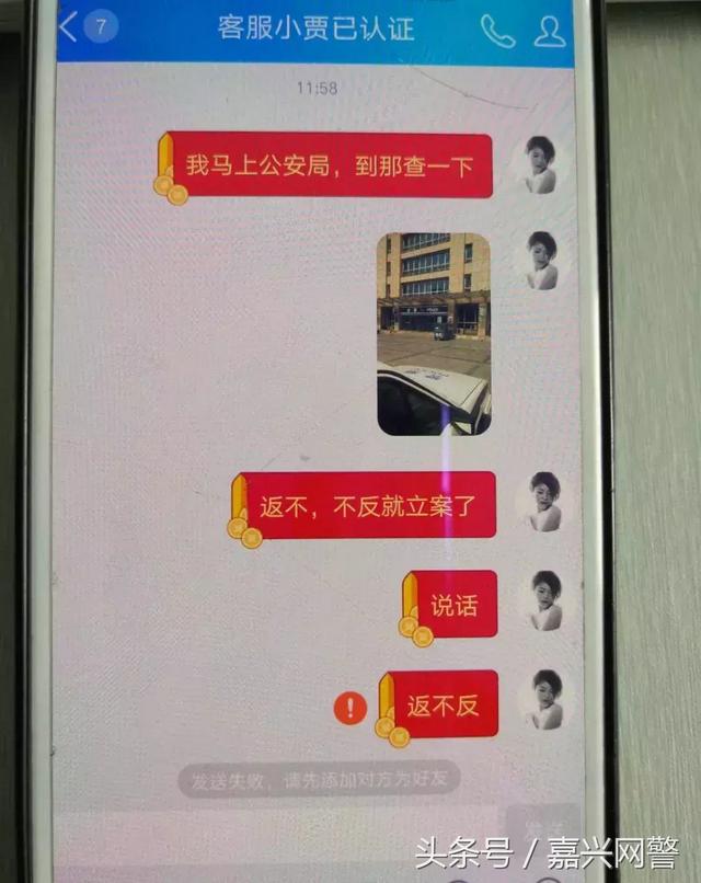 qq怎么把人拉进黑名单，QQ中如何将人拉入、移出黑名单（足不出户能挣钱）