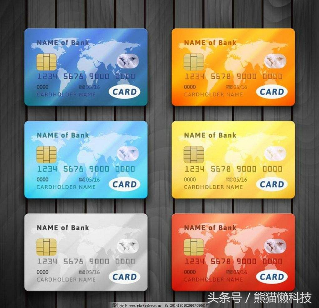 信用卡申请需要什么条件，申请信用卡需要满足什么条件（信用卡办理需要什么条件）