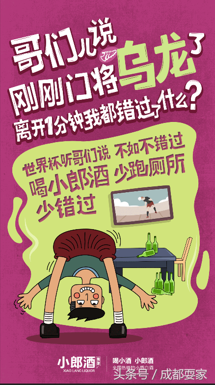 只进不出的貔貅，貔貅是一种什么样的神兽（“只进不出”的貔貅）