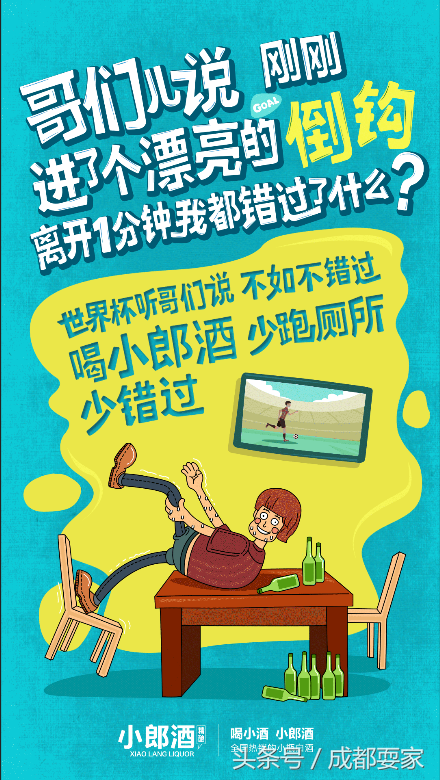 只进不出的貔貅，貔貅是一种什么样的神兽（“只进不出”的貔貅）